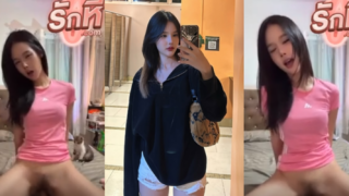 คลิปหลุด mwchu น้องอากิ สาวสวยน่ารักดาวติ๊กต๊อกนั่งเล่นหีโชว์เสียยวอมควยปลอมโชว์ลีลาปากก่อนนั่งอ้อนยั่วๆขย่มควยปลอมโชว์ครางเสียวหน้าโครตฟิน