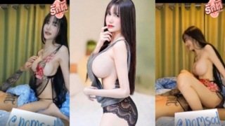 คลิปหลุด Smildyee น้องสะมายหยี๋  สาวสวยนมโตดาวดังในติ๊กต๊อกเปิดห้องไลฟ์สดกลุ่มลับเย็ดโชว์เสียเงินเข้ามาดูคุ้มสุดๆนั่งเล่ยขย่มตอกควยใส่หีรัวๆนมเด้งๆโครตเเซ่บเด็ดๆงานดี